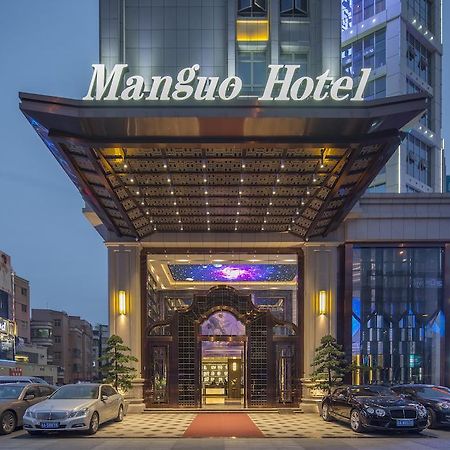 Guangzhou Manguo Internation Hotel Bagian luar foto