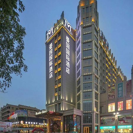 Guangzhou Manguo Internation Hotel Bagian luar foto