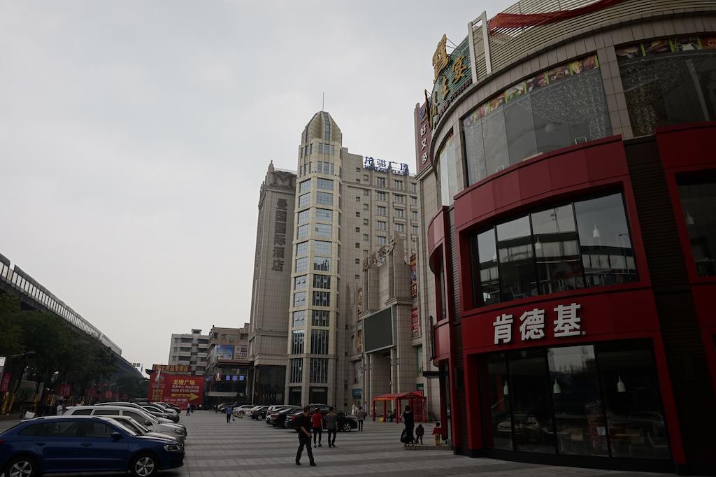 Guangzhou Manguo Internation Hotel Bagian luar foto