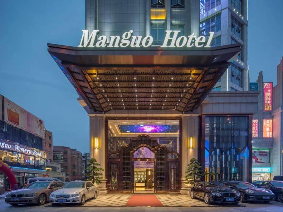 Guangzhou Manguo Internation Hotel Bagian luar foto