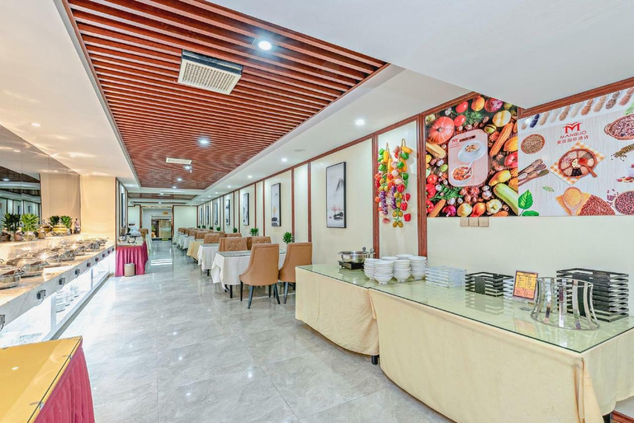 Guangzhou Manguo Internation Hotel Bagian luar foto