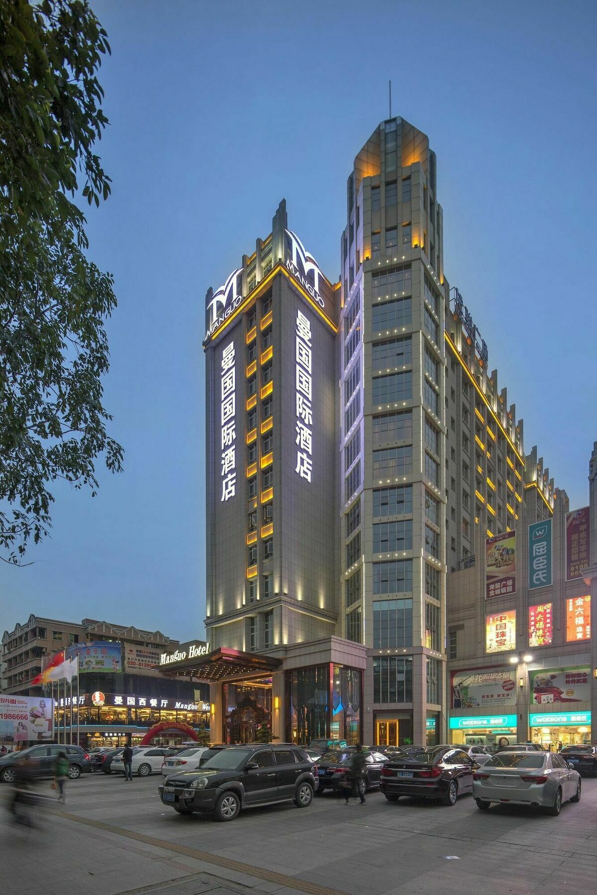 Guangzhou Manguo Internation Hotel Bagian luar foto